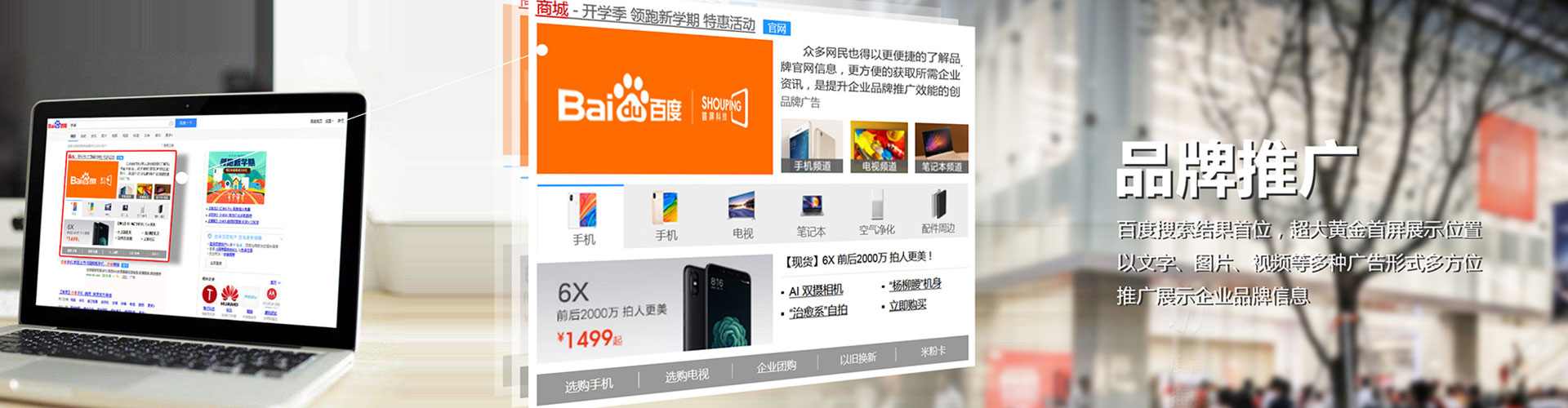 资中微博信息流